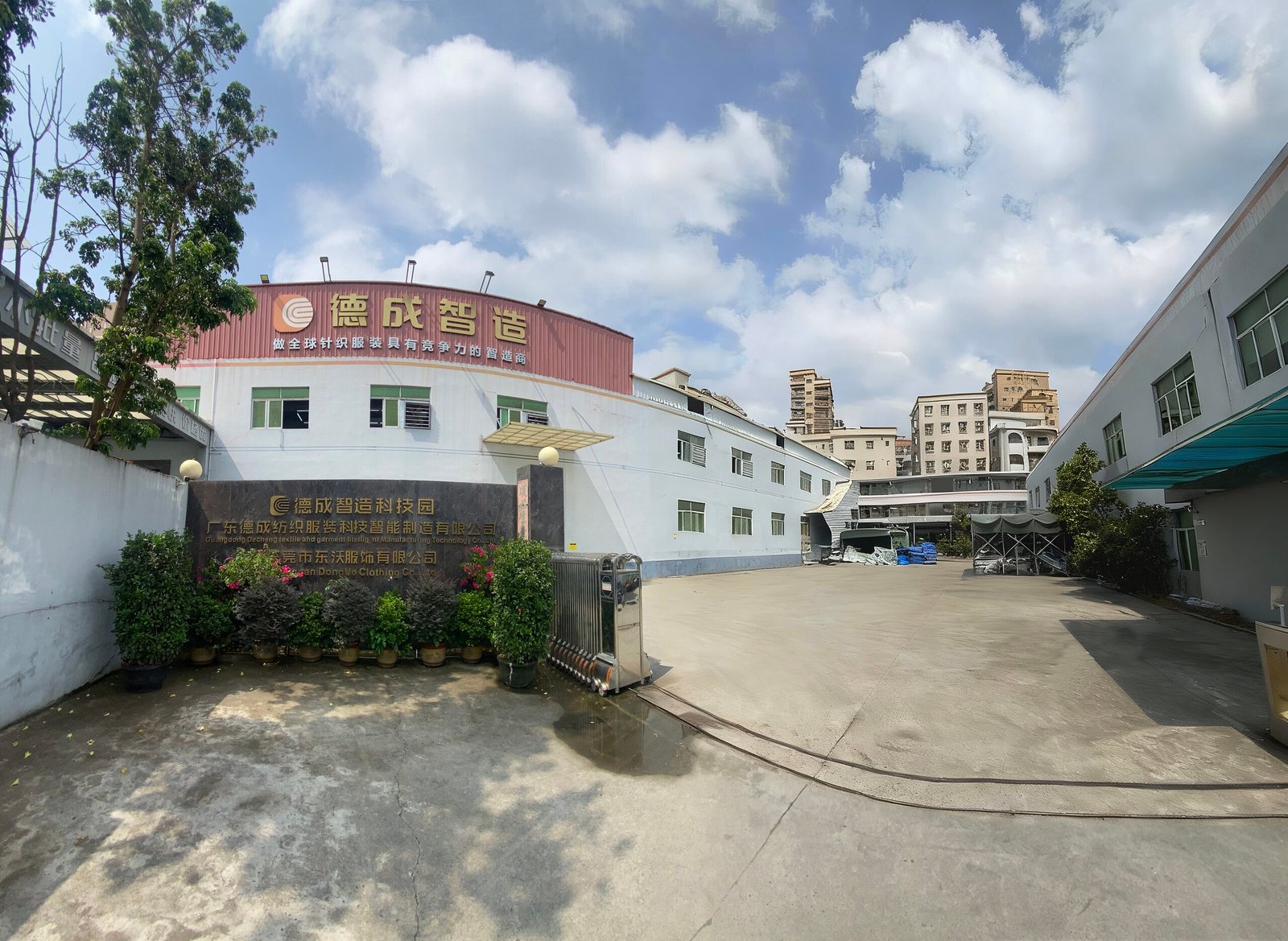 Factory picture