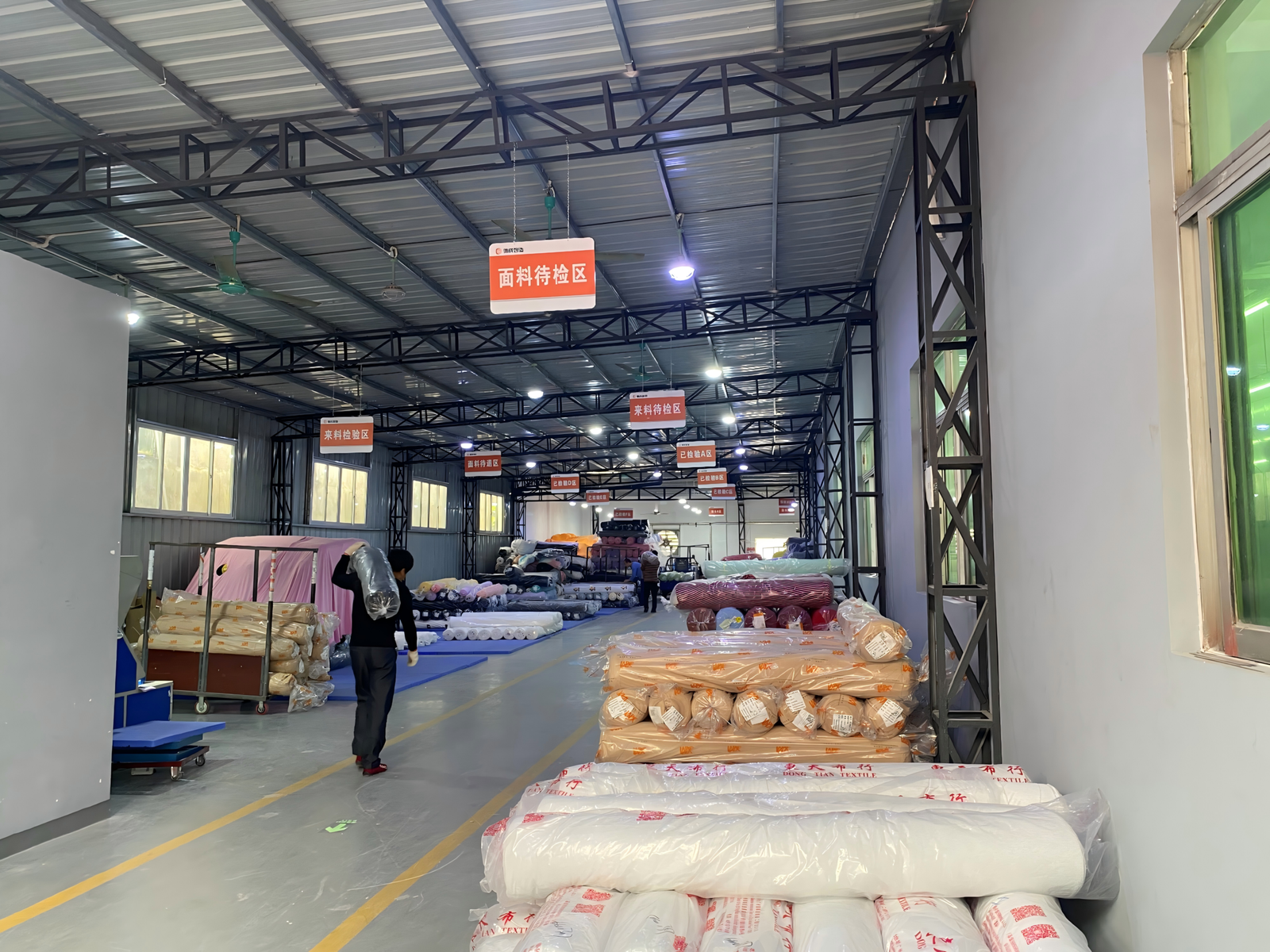 Dec Garment Fabric Inspection Area