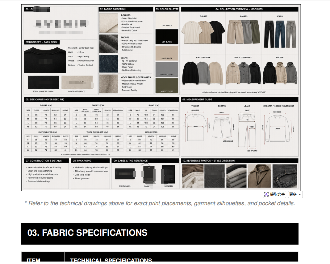Professional clothing tech pack with 10 sections including fabric specs color palette size chart and packaging details